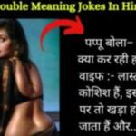 SHAYARI IMAGES